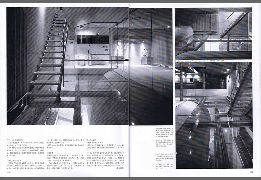 GA HOUSES #79の写真04