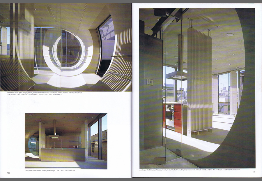 GA HOUSES #79の写真05