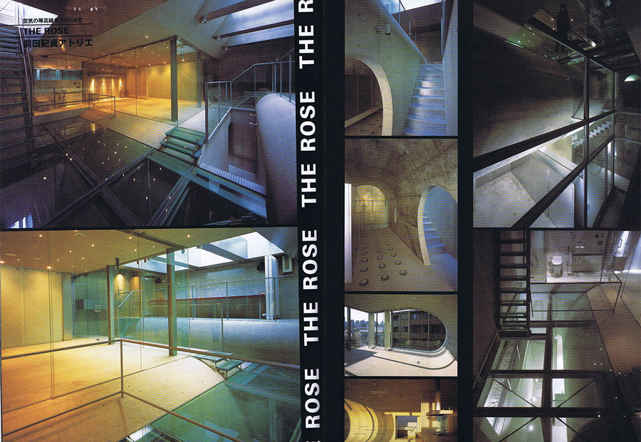 建築文化 2004／4の写真01