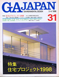 GA JAPAN 04