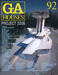 GA HOUSES 08