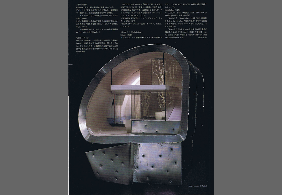GA HOUSES #66の写真02