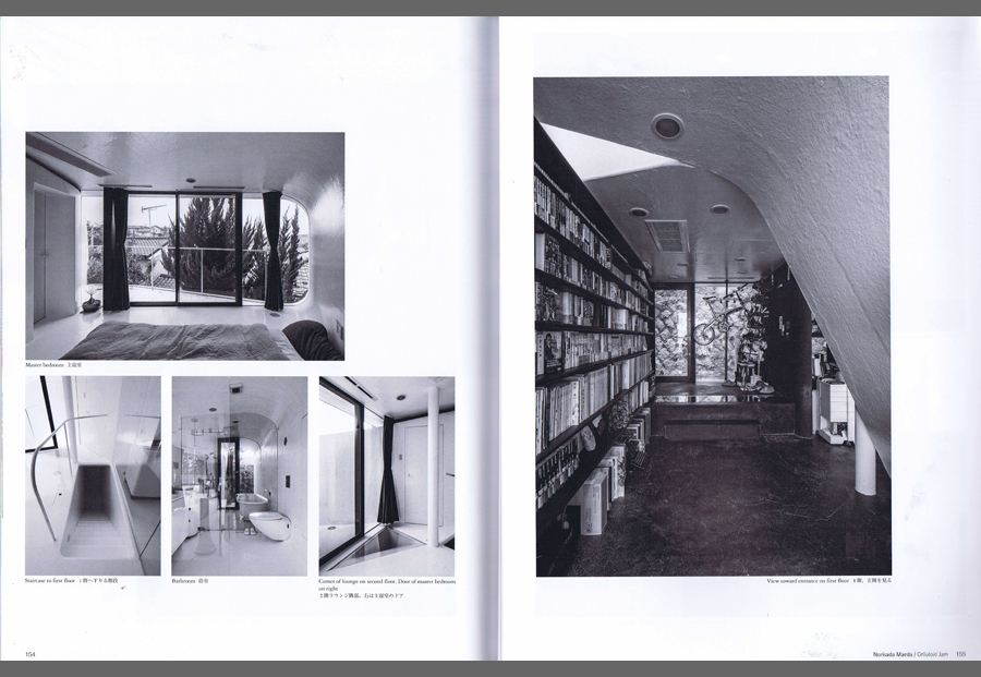GA HOUSES #139の写真10