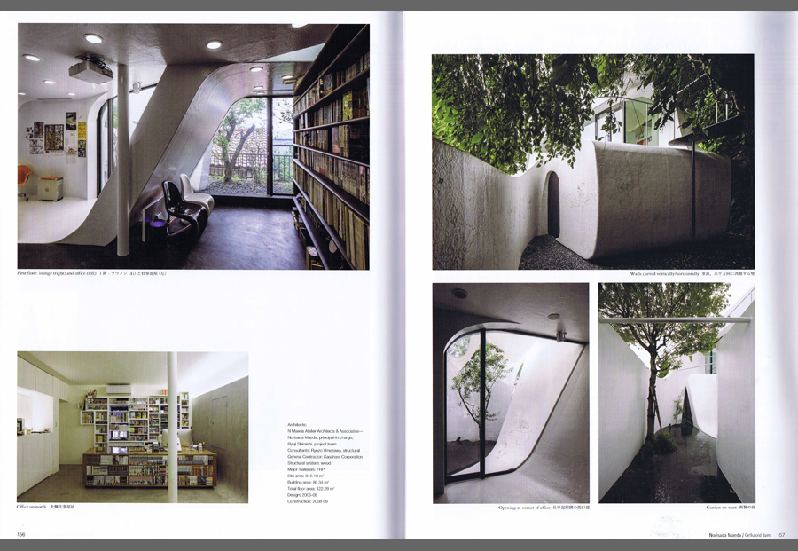GA HOUSES #139の写真11
