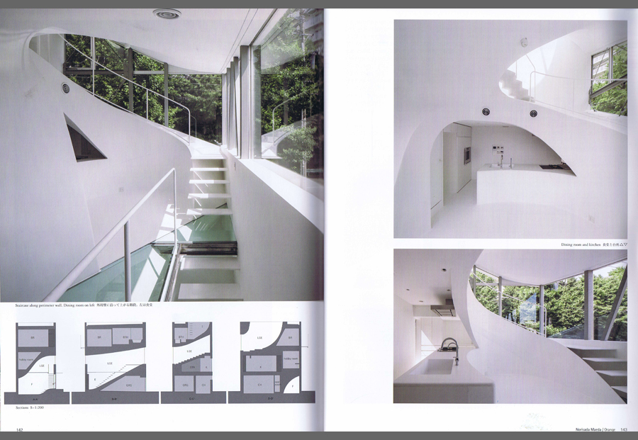 GA HOUSES #139の写真04