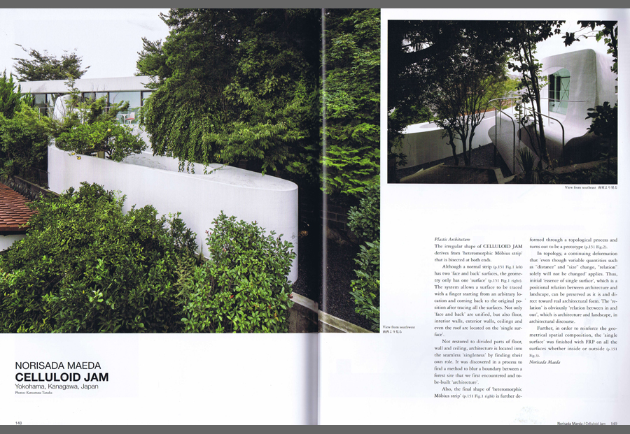 GA HOUSES #139の写真07