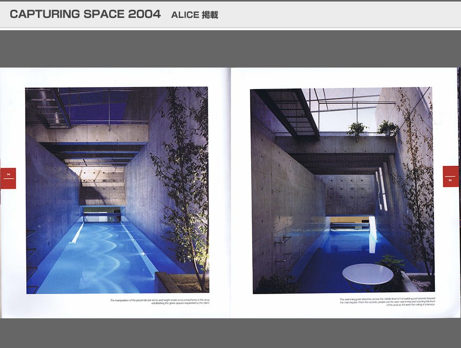 CAPTURING SPACE 2004の写真10
