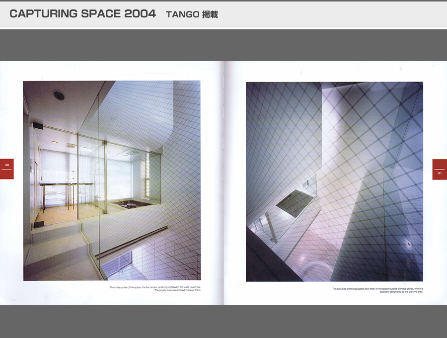 CAPTURING SPACE 2004の写真06