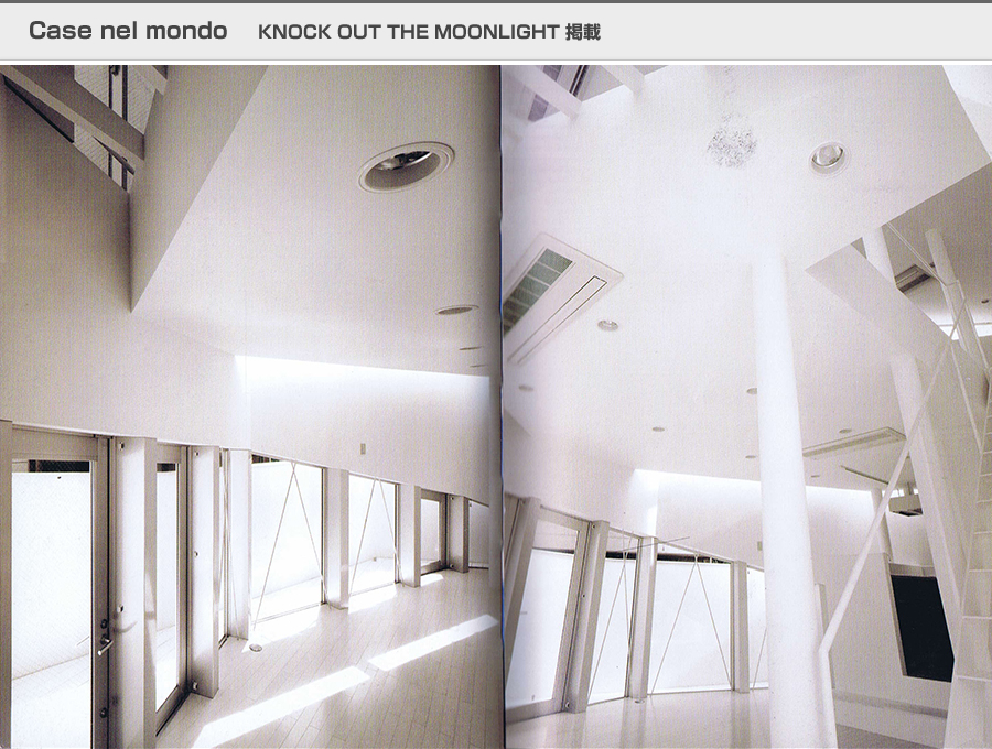 Cese nel mondoの写真10