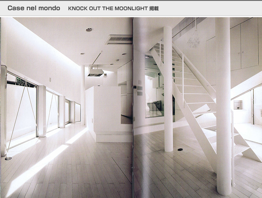 Cese nel mondoの写真11