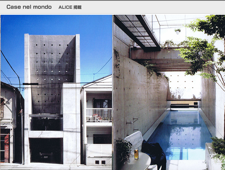 Cese nel mondoの写真02