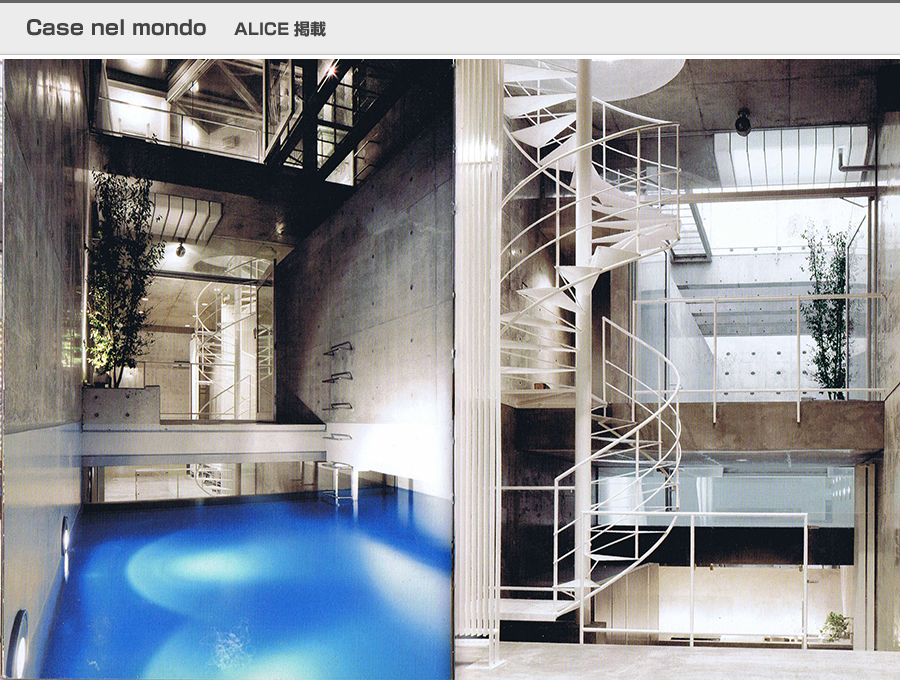Cese nel mondoの写真03