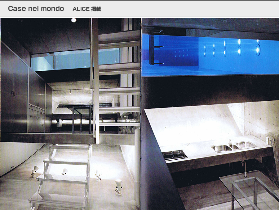 Cese nel mondoの写真04