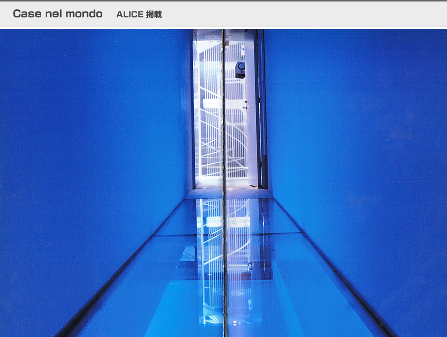 Cese nel mondoの写真05