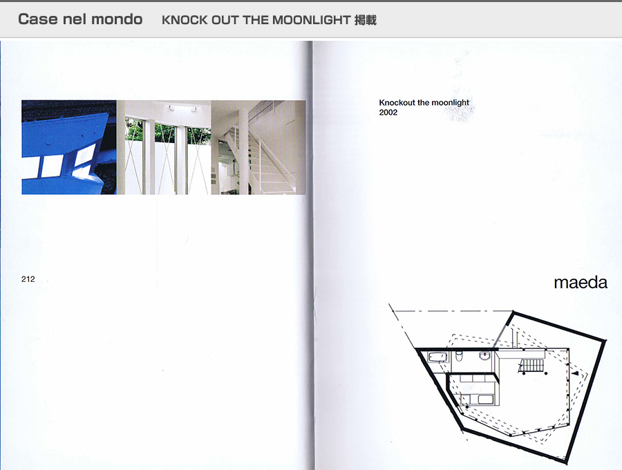 Cese nel mondoの写真07