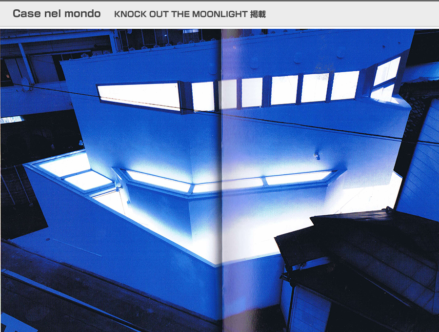 Cese nel mondoの写真08