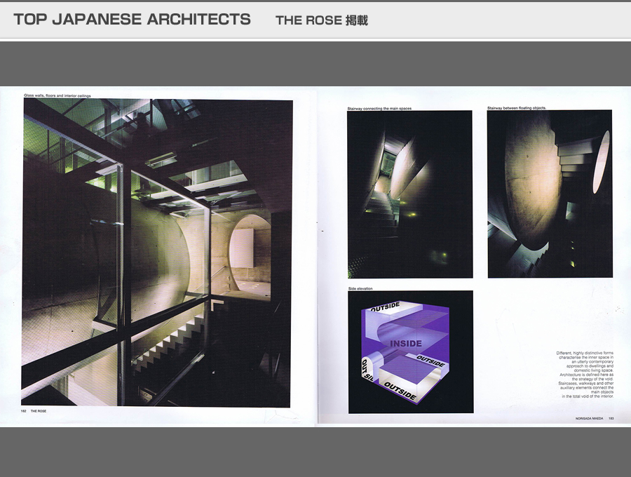 TOP JAPANESE ARCHITECTSの写真19