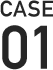 CASE01