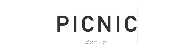 PICNIC ピクニック