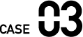 CASE03