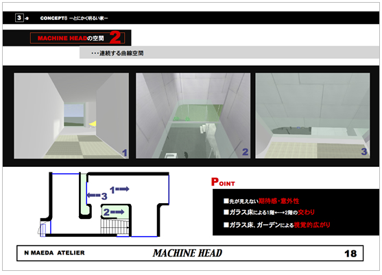 プレゼン資料_05