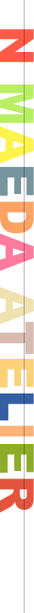 N MAEDA ATELIERロゴ