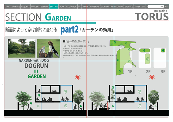 プレゼン資料_05