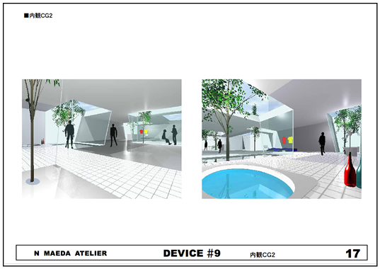 DEVICE#9のプレゼン資料07