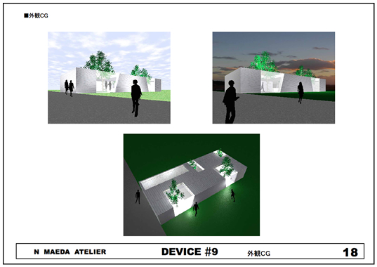 DEVICE#9のプレゼン資料08