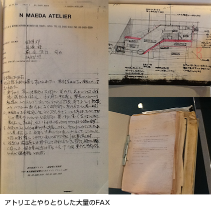 施主の声12の画像07